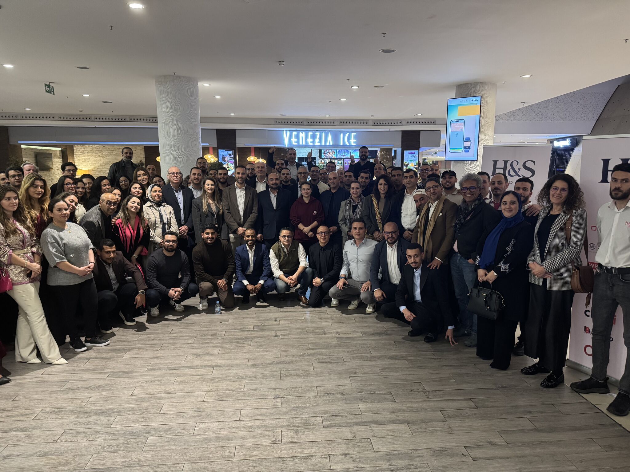 One Retail organise un ftour de pré-intégration avec les équipes Flormar Maroc